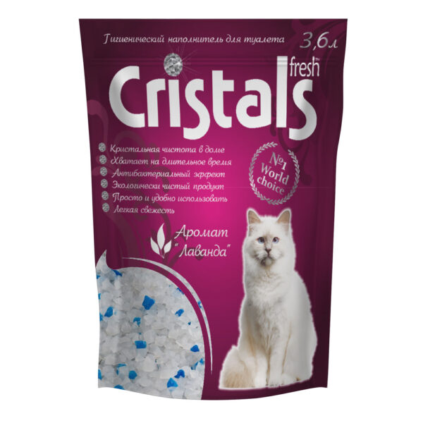 Наповнювач CRISTALS Fresh з лавандою 3.6 л