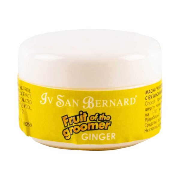 Маска Iv San Bernard Ginger and Elderberry дезінфукуюча з бузиною та імбиром 20 мл