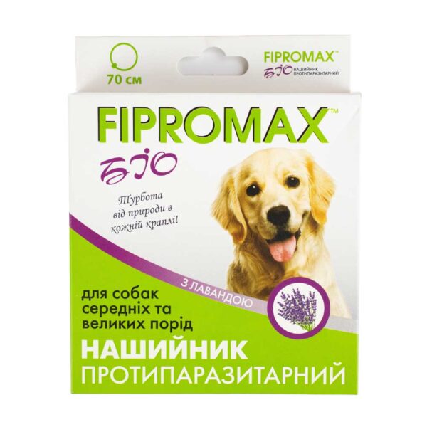 Нашийник FIPROMAX БІО для собак середніх і великих порід 70 см