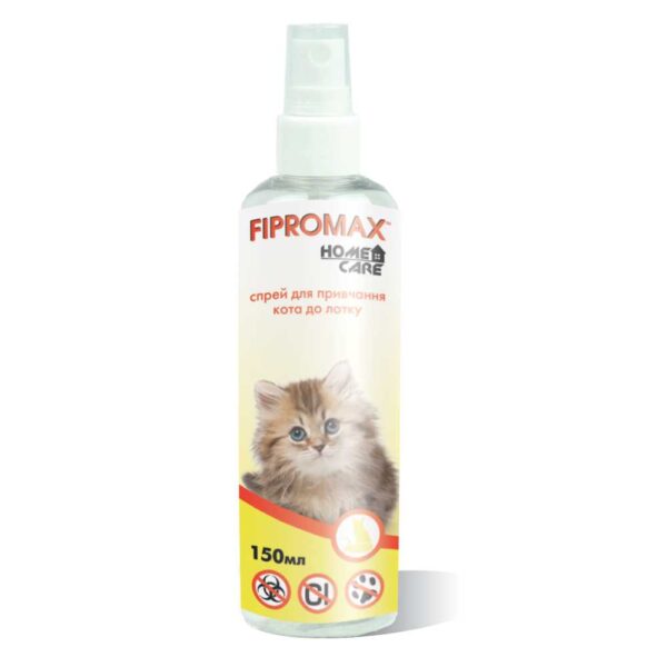 Спрей FIPROMAX HomeCare для привчання котів до лотку 100 мл
