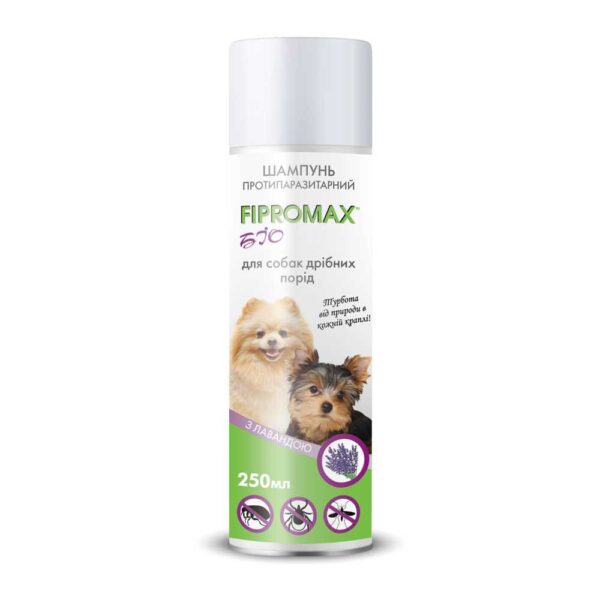 Шампунь FIPROMAX БІО для дрібних собак 250 мл