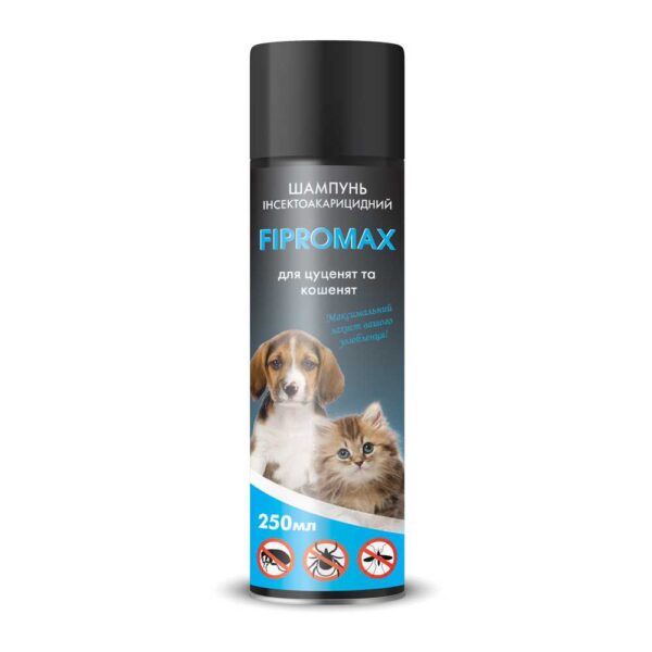Шампунь FIPROMAX від бліх (з пропоскуром) для кошенят і цуценят 250 мл