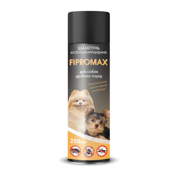 Шампунь FIPROMAX від бліх (з пропоскуром) для соб дрібних порід 250 мл