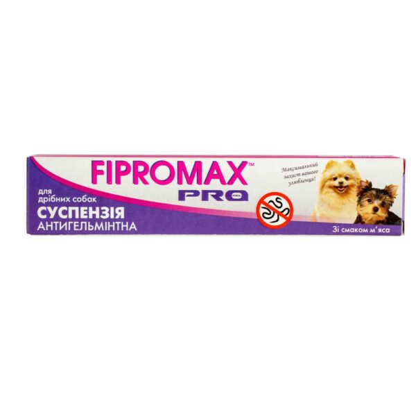 Антигельметік (суспензія)FIPROMAX PRO для дрібних собак 10 мл