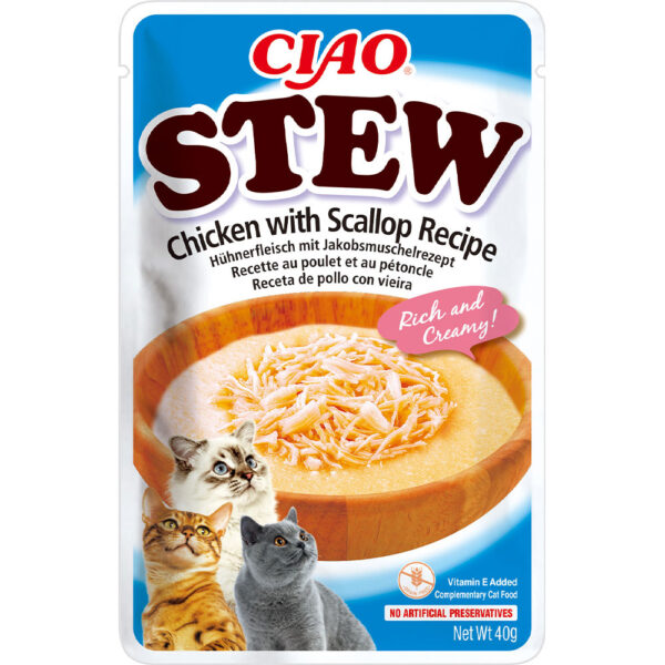 Пауч INABA "CIAO Stew" для котів з тушкованою куркою та гебінцем 40 г