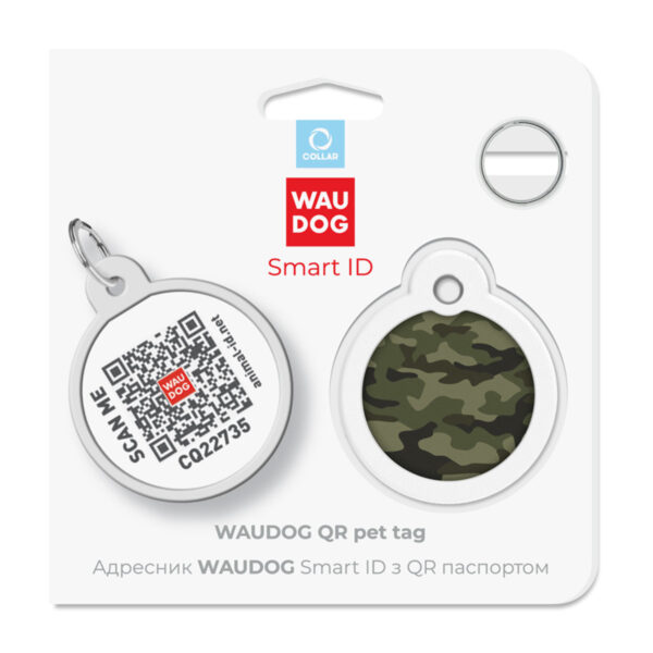 Адресник для собак і котів металевий WAUDOG Smart ID з QR паспортом малюнок "Камо зелений", коло, Д 30 мм - Image 5