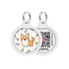 Адресник для собак та котів металічний WAUDOG Smart ID з QR паспортом малюнок "Коргі", круг, Д 25 мм