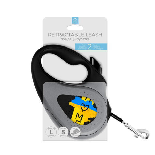 Повідець-рулетка для собак WAUDOG R-leash малюнок "Дім" - Image 4