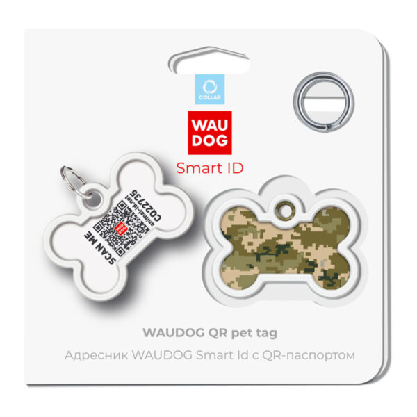 Адресник для собак і котів металевий WAUDOG Smart ID з QR паспортом малюнок "Мілітарі" - Image 13