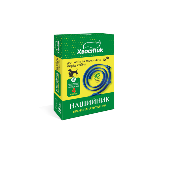Хвостик ТМ Протипаразитарний нашийник для котів, собак, 35 см (діазинон) синій
