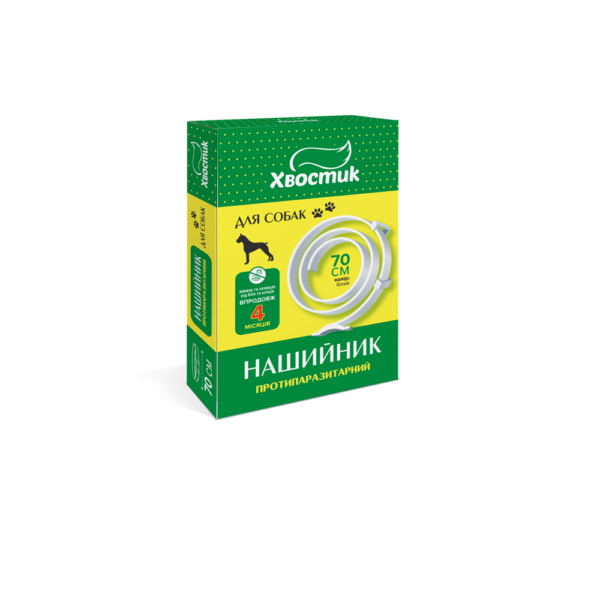 Хвостик ТМ Протипаразитарний нашийник для собак, 70 см (діазинон), білий