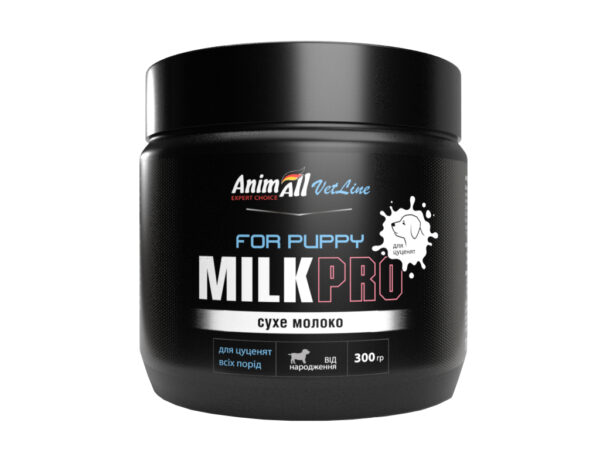 AnimAll VetLine PRO сухе молоко для цуценят, 300 гр