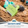 Фурмінатор FURminator для собак з довгою шерстю - Image 5