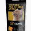 Хрумкі ласощі Savory Snack Подушечки для вибагливих котів, з куркою та сиром, 60 г
