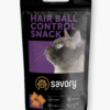 Хрумкі ласощі Savory Snack Подушечки для заохочення котів, контроль шерстяних кульок, 60 г