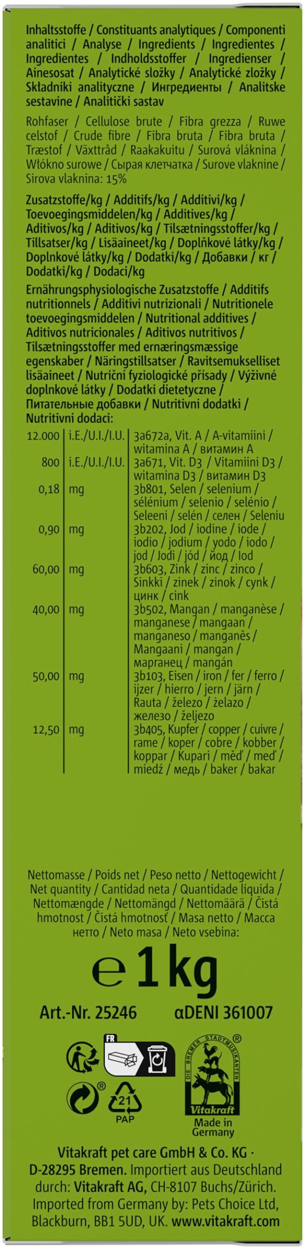 Корм Vitakraft Pellets для кроликів, 1 кг - Image 5