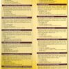 Корм Vitakraft African для нерозлучників, 750 г - Image 3