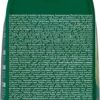Корм Vitakraft Emotion Beauty Selection для шиншил, 600 г - Image 4