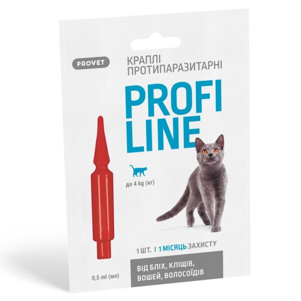 Краплі Provet Profiline для котів до 4 кг, 1 піпетка 0.5 мл (інсектоакарицид)