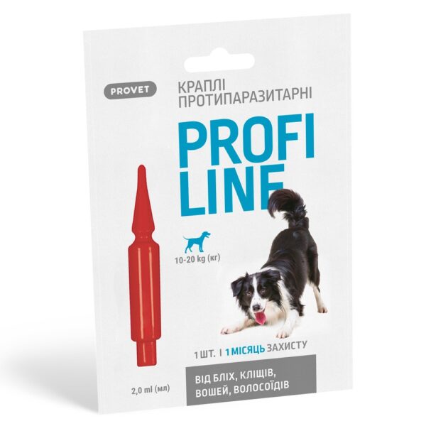 Краплі Provet Profiline для собак 10-20 кг, 1 піпетка 2.0 мл (інсектоакарицид)