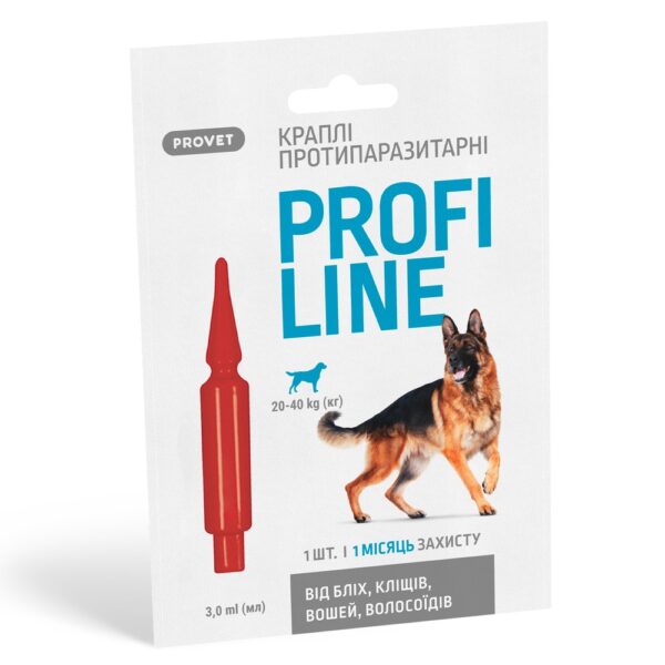 Краплі Provet Profiline для собак 20-40 кг, 1 піпетка 3.0 мл (інсектоакарицид)