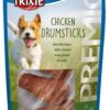 Ласощі Trixie Premio Chicken Drumsticks для собак курка, 95 г