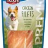 Ласощі Trixie Premio Chicken Filets для собак курка, 100 г