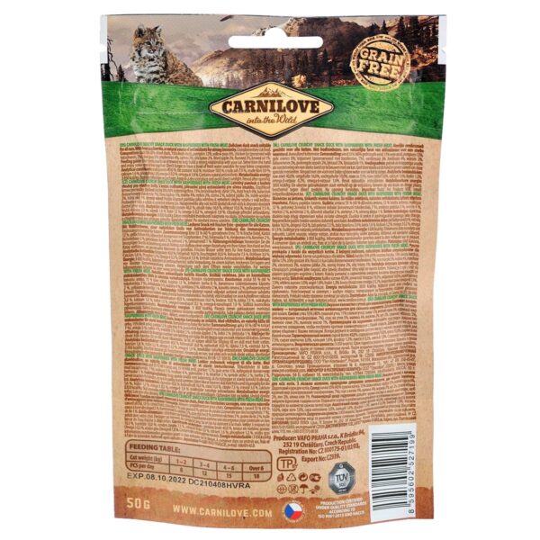 Ласощі Carnilove Cat Crunchy Snack для котів, качка та малина, 50 г - Image 2