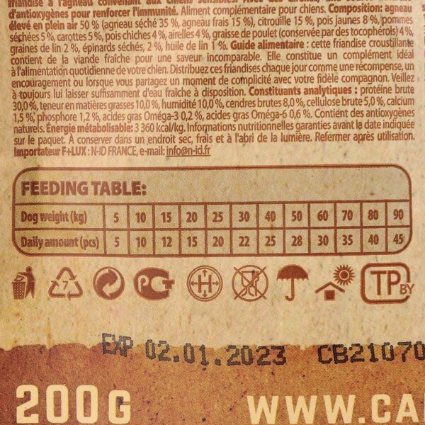 Ласощі Carnilove Dog Crunchy Snack для собак, ягня та журавлина, 200 г - Image 3