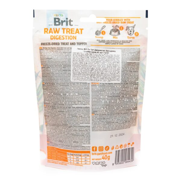 Ласощі для собак Brit Raw Treat freeze-dried Digestion для травлення, курка, 40 г - Image 3