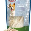 Ласощі Trixie Premio Freeze Dried для собак, куряча грудка, 50 г