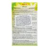 Ласощі GimBi для гризунів, дропси з буряком, 50 г - Image 4