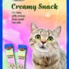 Ласощі Trixie Creamy Snacks для котів, курка, 5 шт/упак, 14 г
