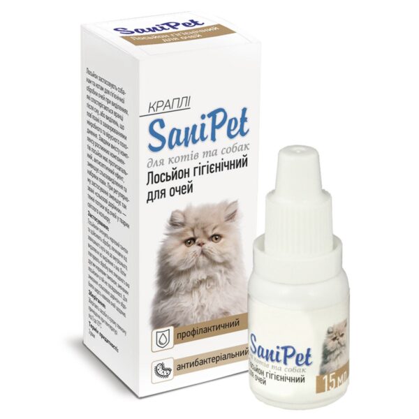 Лосьйон ProVET SaniPet для догляду за очима котів і собак 15 мл (краплі) - Image 3