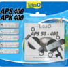 Набір запчастин Tetra для компресора APS 300