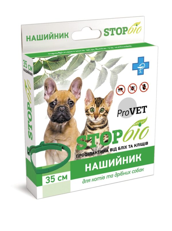 Нашийник ProVET «STOP-Біо» для котів та собак 35 см (від зовнішніх паразитів) - Image 3