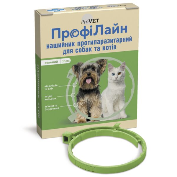 Нашийник ProVET «Профілайн» антиблошиний для собак і кішок 35 см