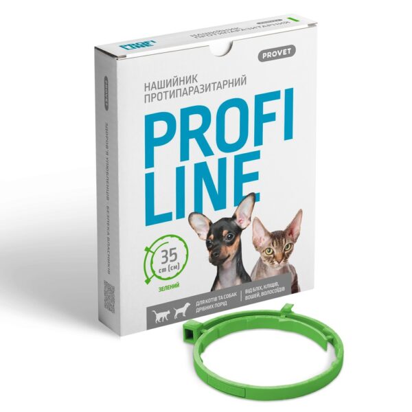 Нашийник Provet Profiline для котів та собак 35 см (інсектоакарицид) - Image 4