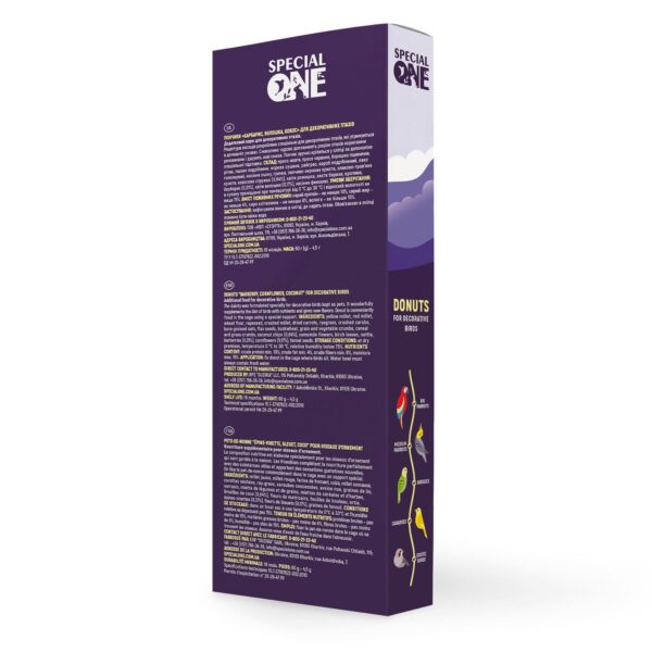 Пончики Speciаl One «Барбарис, волошка, кокос» для декоративних птахів, 60 г - Image 3