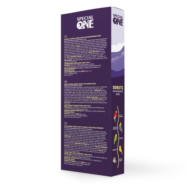 Пончики Speciаl One «Паприка, морква, кунжут» для декоративних птахів, 60 г - Image 3