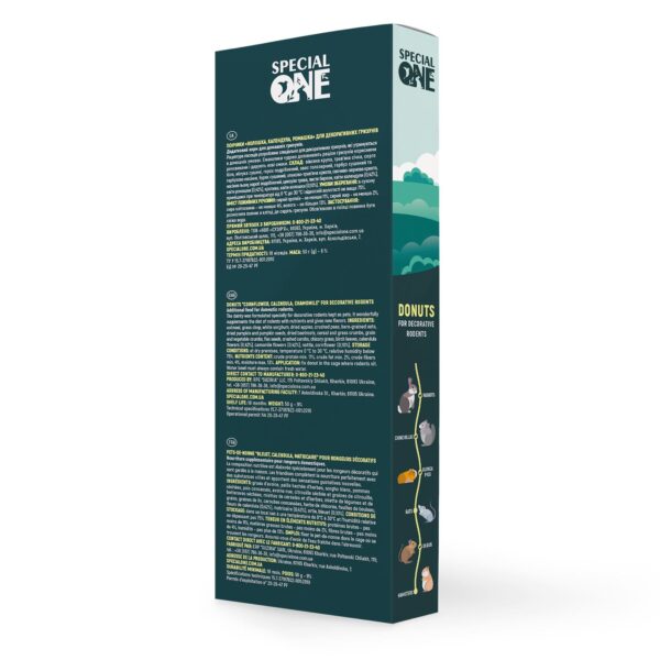 Пончики Speciаl One «Волошка, календула, ромашка» для декоративних гризунів, 50 г - Image 3