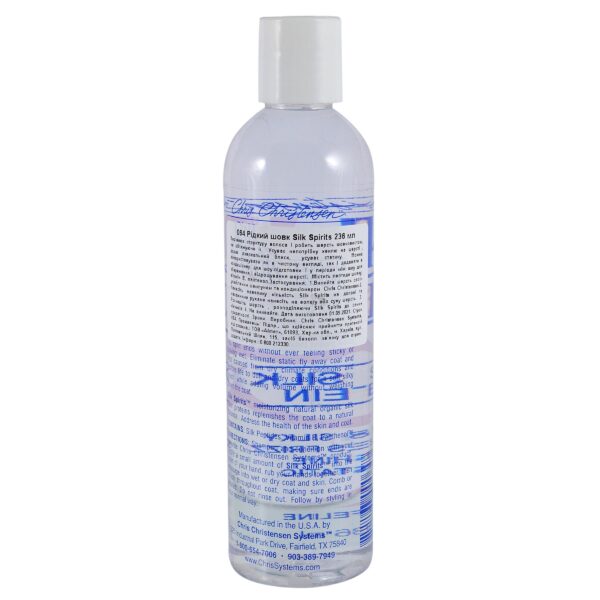 Рідкий шовк Chris Christensen Silk Spirits для собак для догляду за шерстю, 236 мл - Image 2