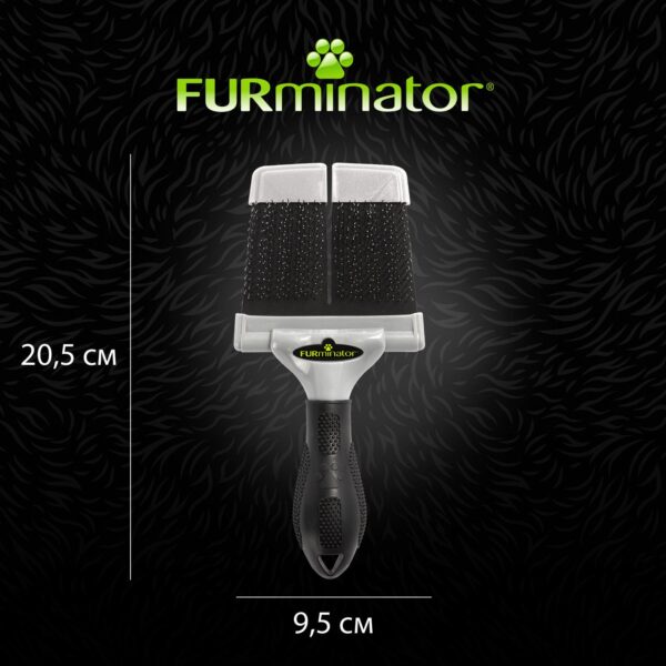 Щітка-пуходерка FURminator для котів і собак, жорстка - Image 9