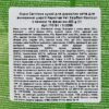 Сухий корм Carnilove Cat Hairball Control для виведення шерсті у котів качка та фазан, 400 г - Image 5