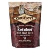 Сухий корм Carnilove Cat Reindeer для активних котів, оленина та кабан, 400 г