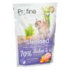 Сухий корм Profine Sterilised для стерилізованих котів з куркою та рисом - Image 5