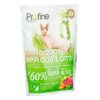 Сухий корм Profine Indoor для котів які живуть в приміщенні з ягням та рисом - Image 3