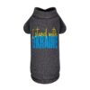 Толстовка Pet Fashion "I stand with" для собак, розмір M, сіра