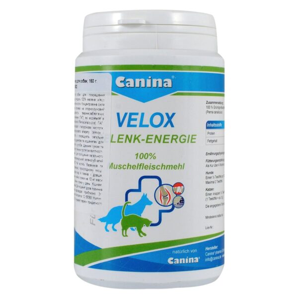 Вітаміни Canina Velox Gelenkenergie для собак порошок з високим вмістом глюкозаміногліканів, 150 г