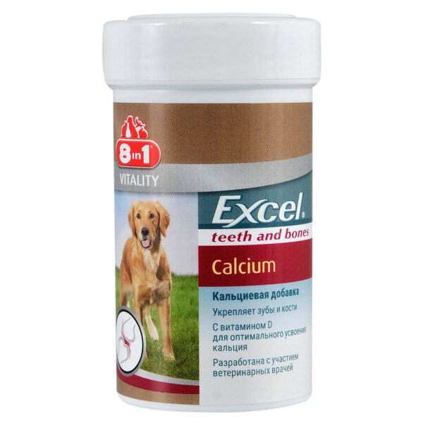Вітаміни 8in1 Excel «Calcium» для собак кальцій (для зубів та кісток)